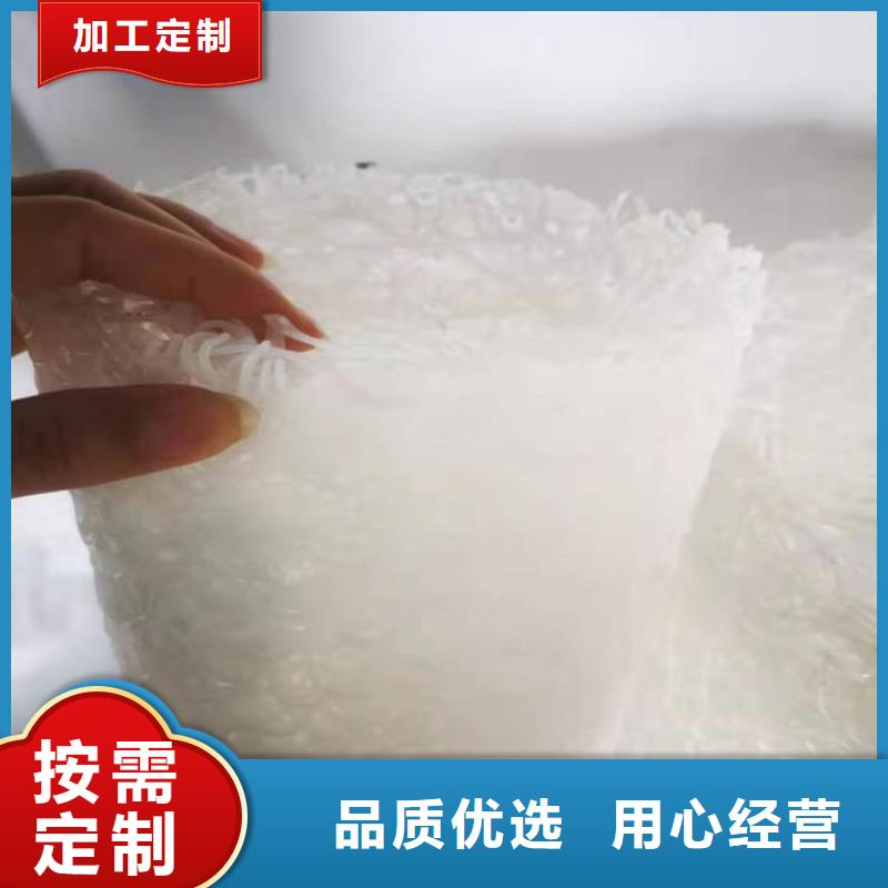 塑料盲溝HDPE土工膜保障