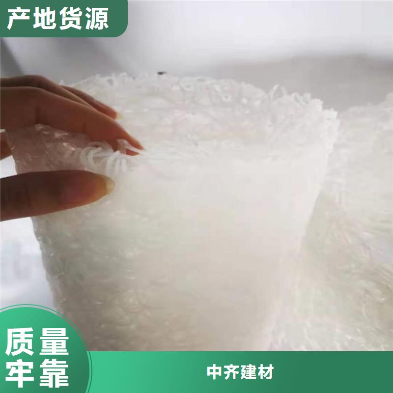 土工格栅视频-土工格栅_四川省宜宾市市场覆盖兴文|屏山|广元|资阳|乐山|成都|泸州|凉山等