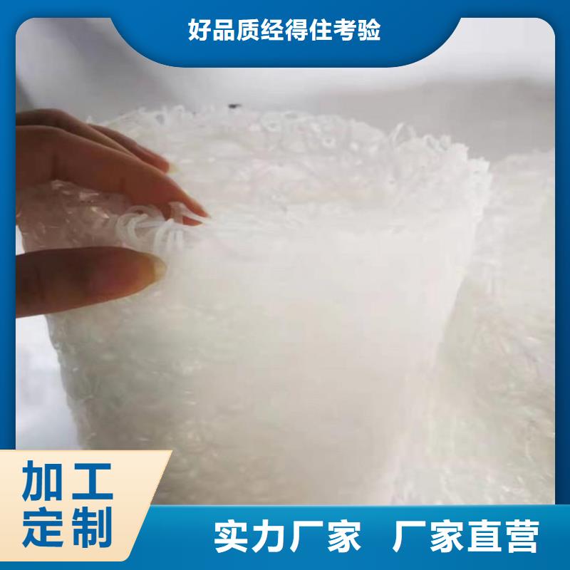扁形方形排水盲管