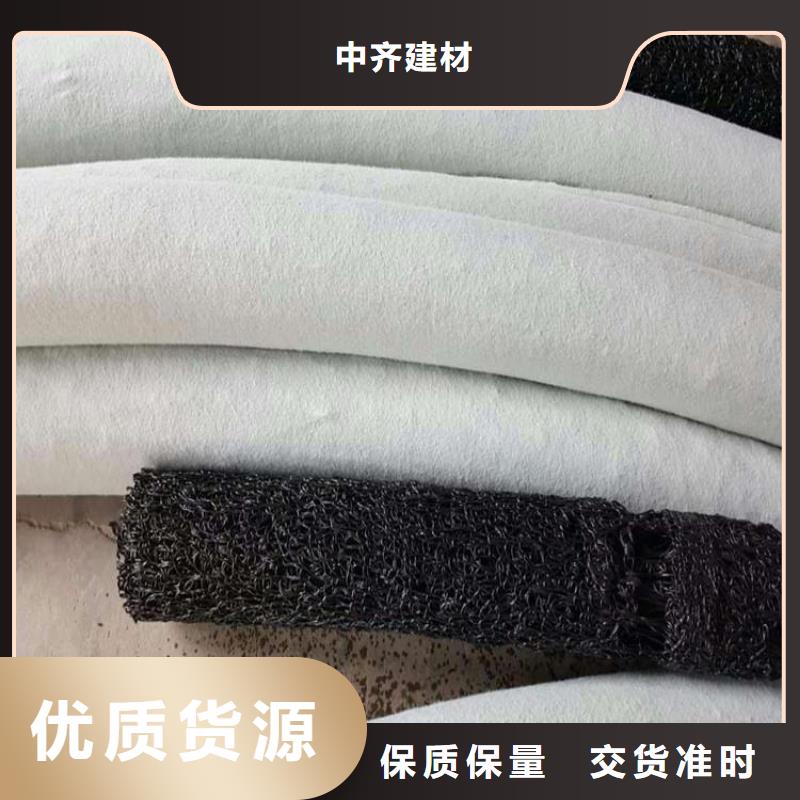 塑料盲溝克重