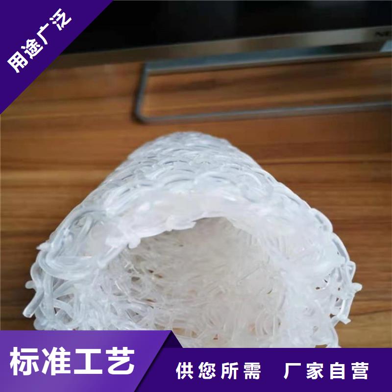 塑料盲溝-塑料盲管-塑料亂絲