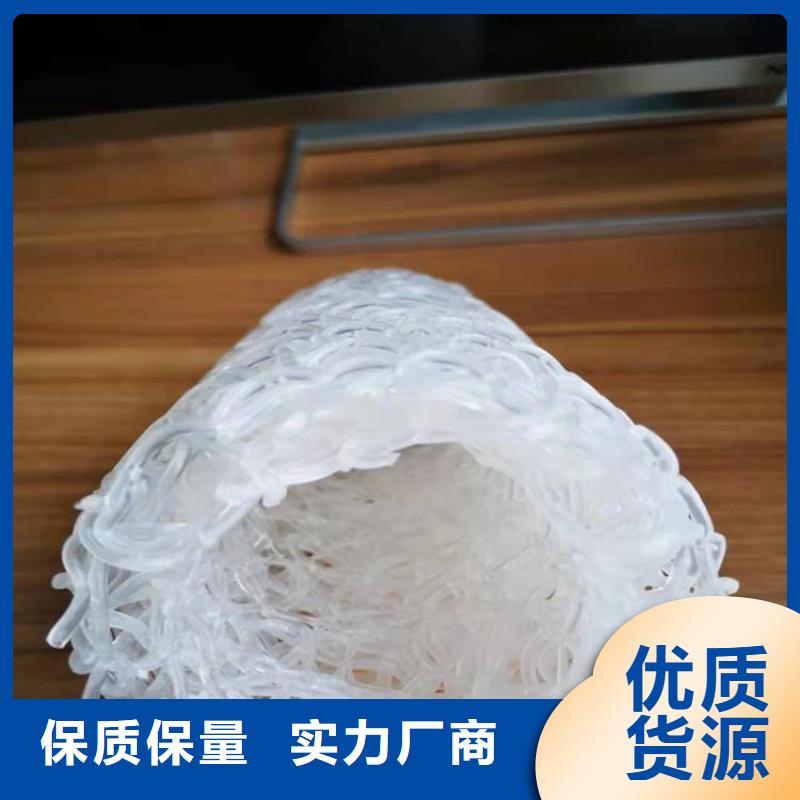 塑料盲溝代理/多少錢一平