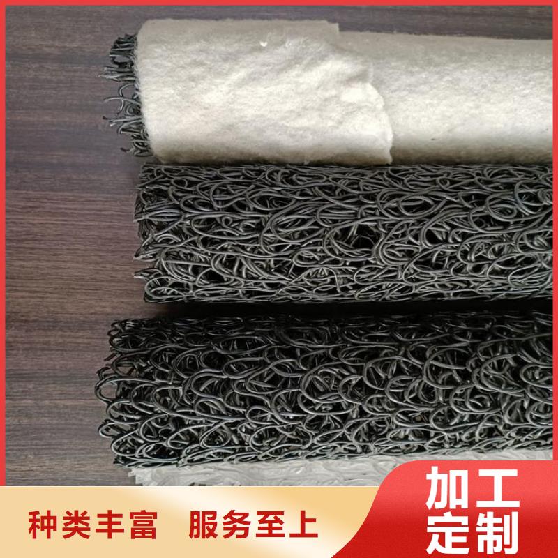 縱向塑料盲管