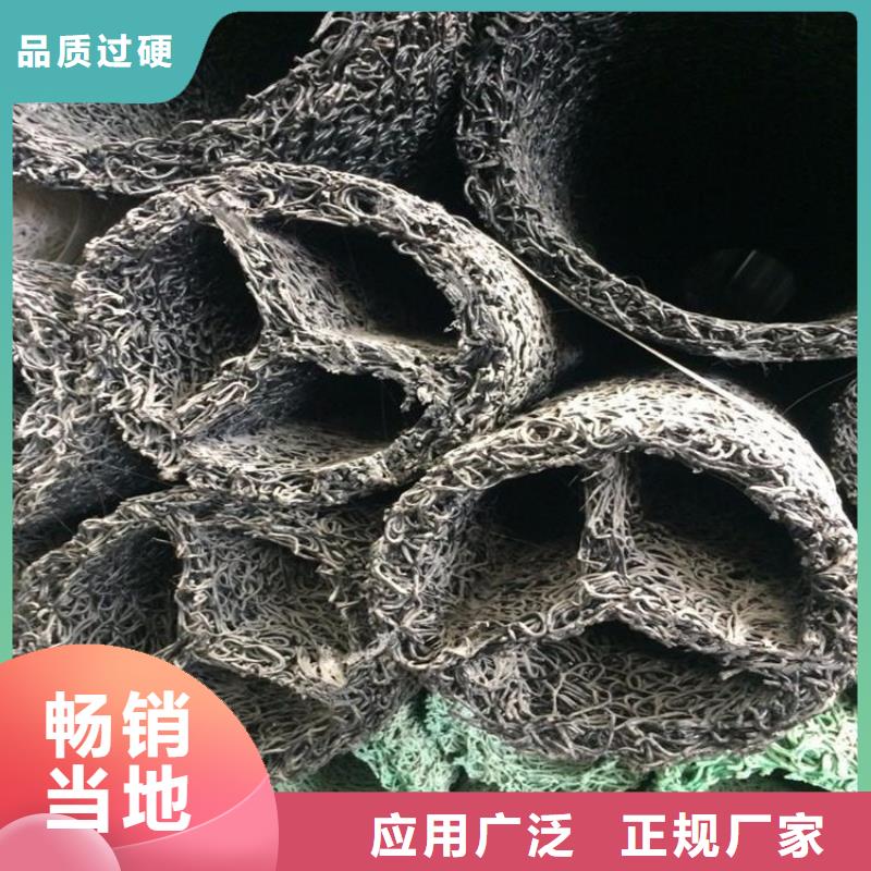 排水盲管-滲水透水盲管