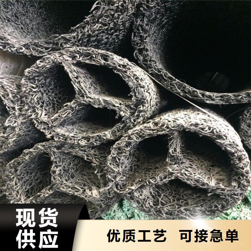 排水盲管-RCP滲排水盲溝