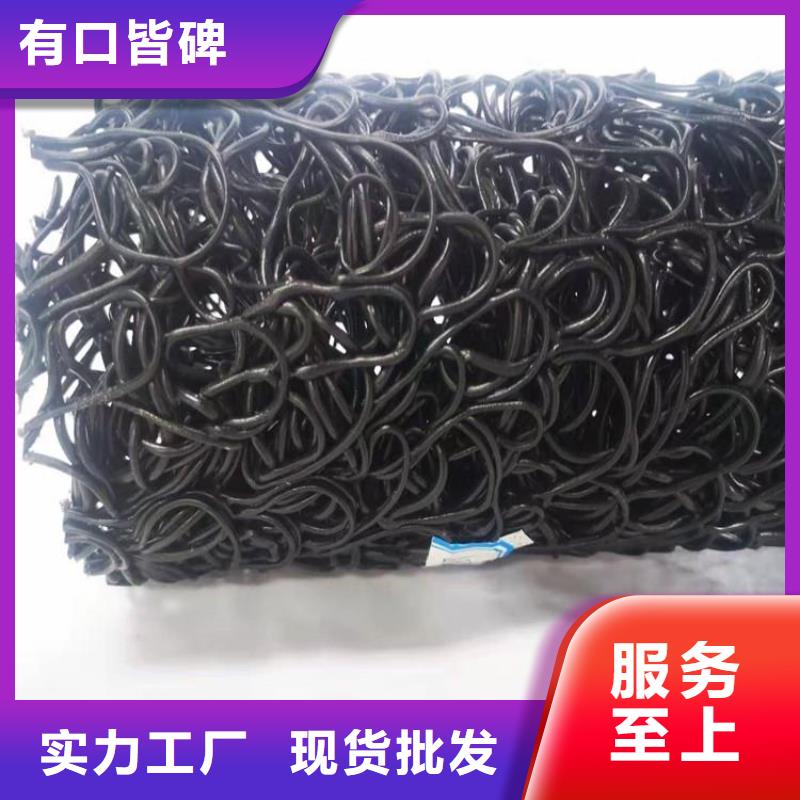 塑料盲溝防滲膜工藝成熟