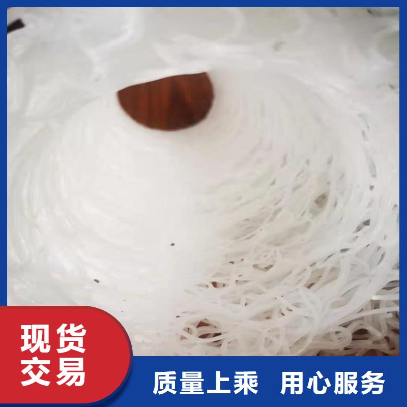 土工格栅视频-土工格栅-中齐建材(晋中市分公司)服务区域寿阳|榆次|朔州|大同|运城|长治|吕梁|临汾