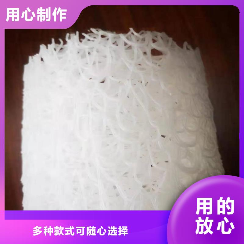 塑料盲溝防水板多年實力廠家