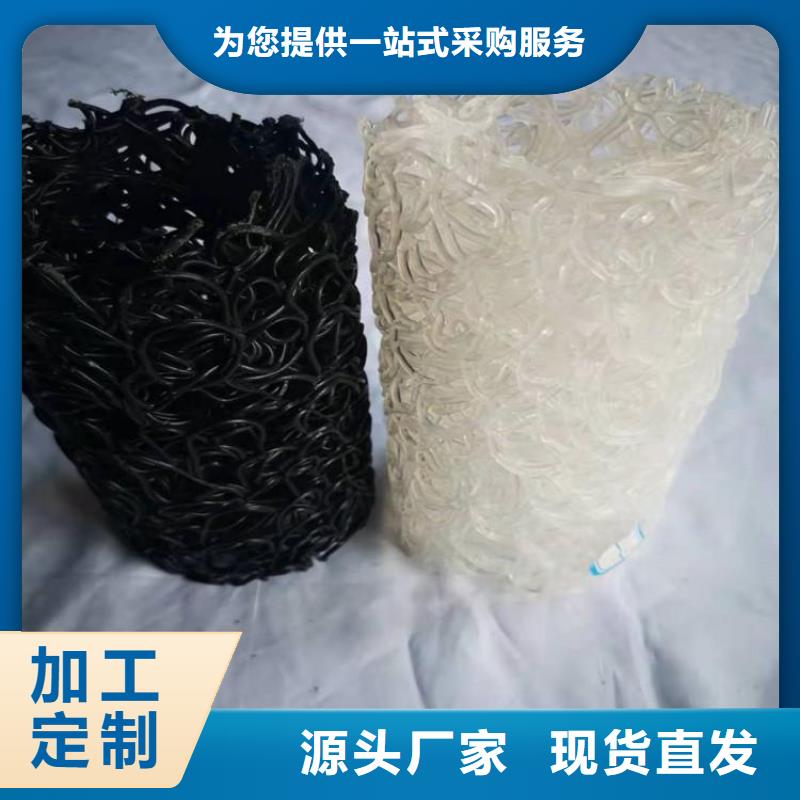 排水盲管-RCP滲排水盲溝