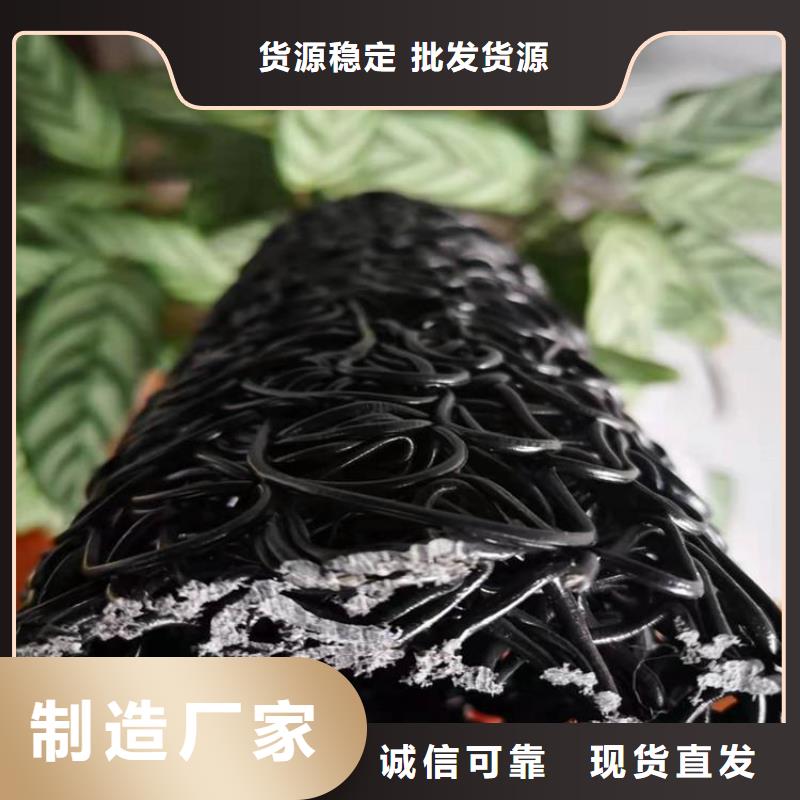 塑料盲管有限公司