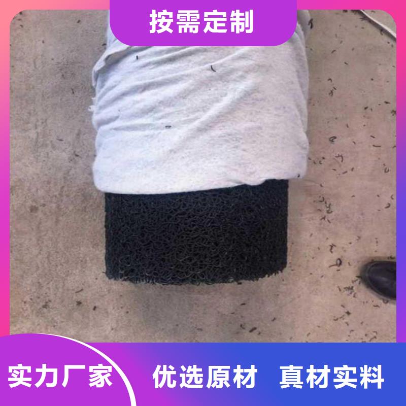 塑料盲溝公司批發
