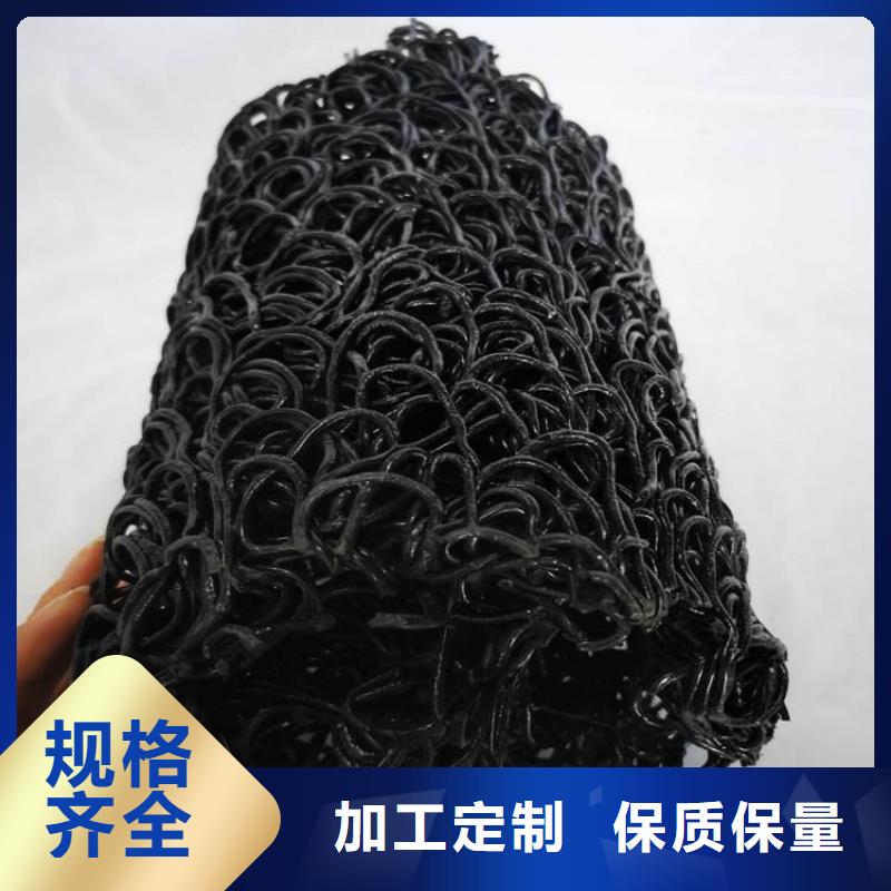 土工格栅视频-土工格栅-中齐建材(晋中市分公司)服务区域寿阳|榆次|朔州|大同|运城|长治|吕梁|临汾