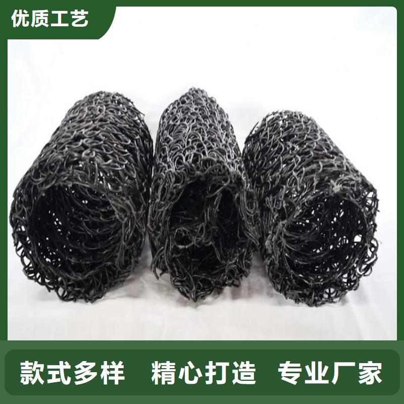 【塑料盲溝_土工網墊品質不將就】