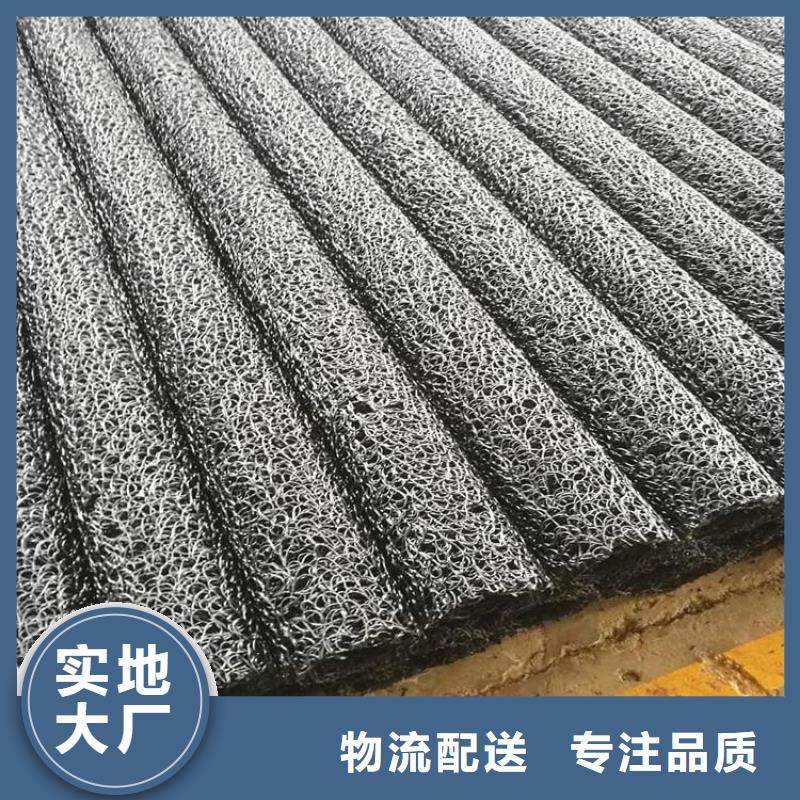 RCP滲排水盲管代理批發/哪里有賣的