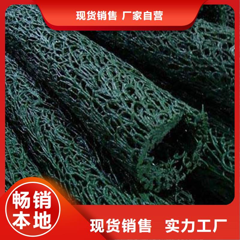 塑料盲管-滲水透水盲管