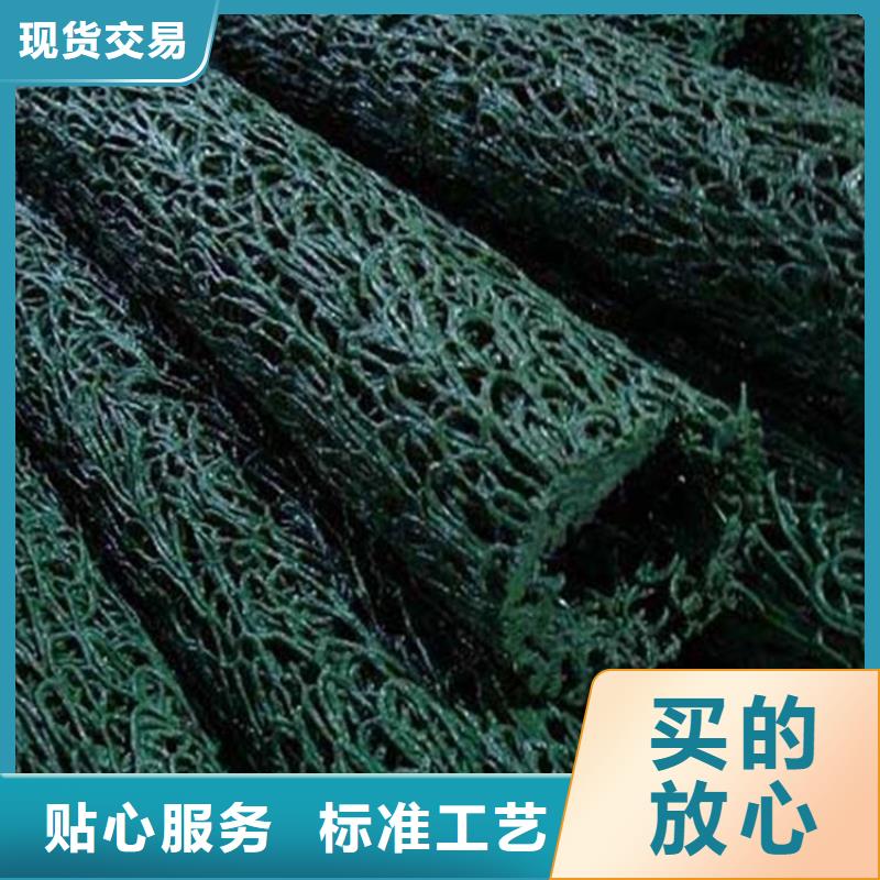 塑料盲溝土工布優選廠商