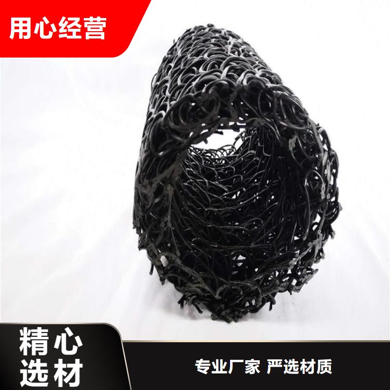 塑料盲溝_土工格柵現貨直發