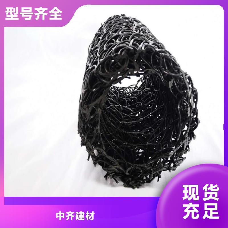 塑料盲溝公司批發