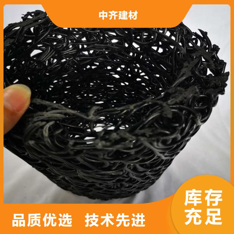 排水盲管-RCP滲排水盲溝