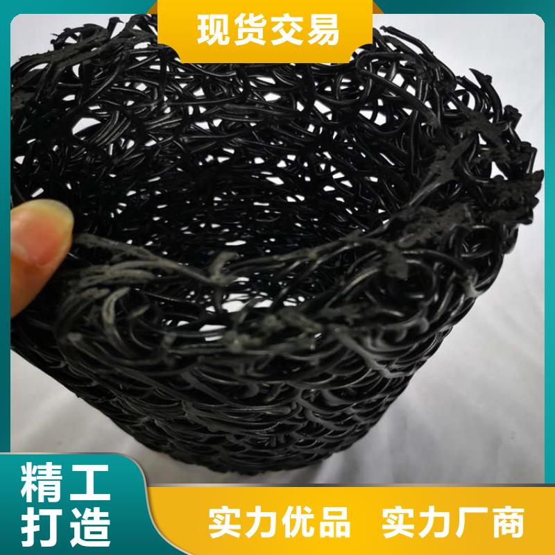 塑料盲管有限公司
