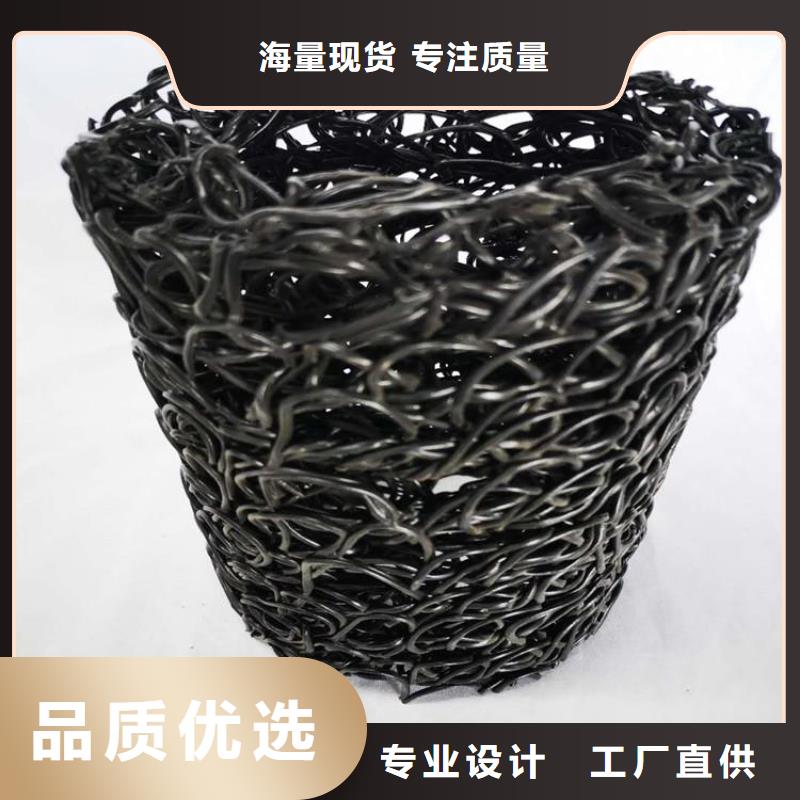塑料盲溝-土工格室信譽至上