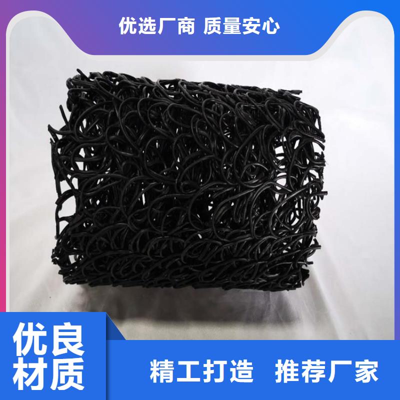 mfRCP規格型號排水盲溝