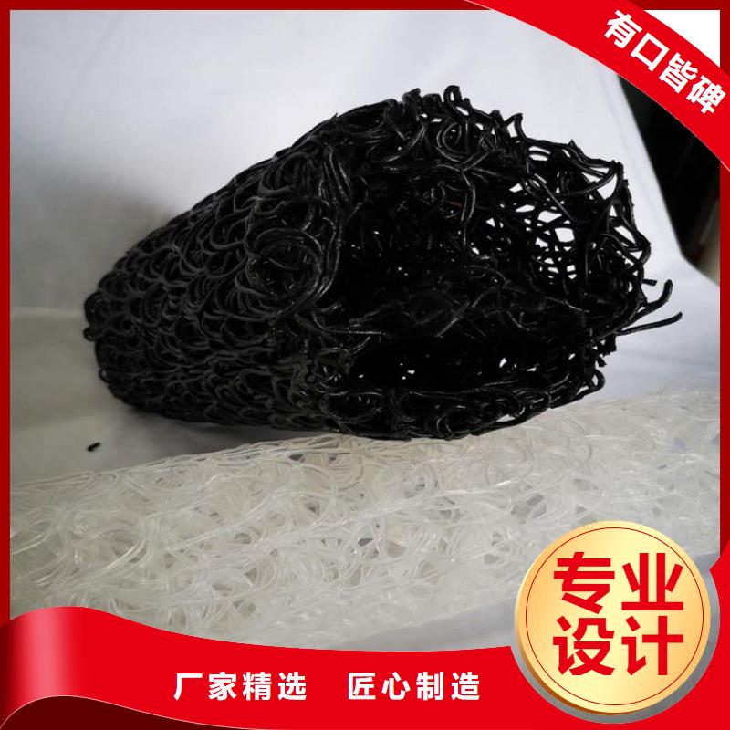 塑料盲溝市場-哪里有賣的