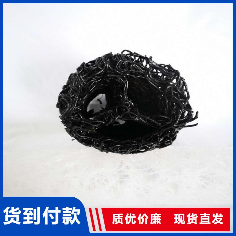 縱向塑料盲管
