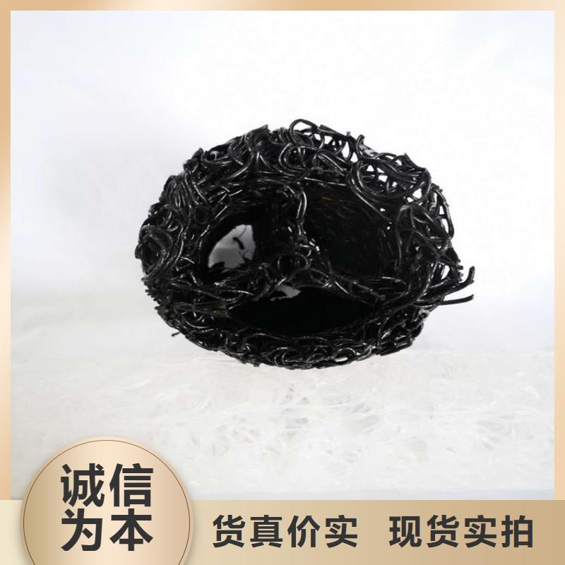 塑料盲管-滲排水盲溝