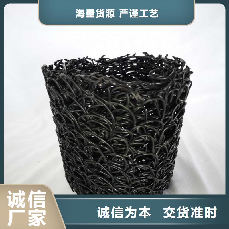 土工格栅视频-土工格栅_山东省淄博市市场覆盖临淄|高青|威海|青岛|日照|临沂|枣庄|泰安等