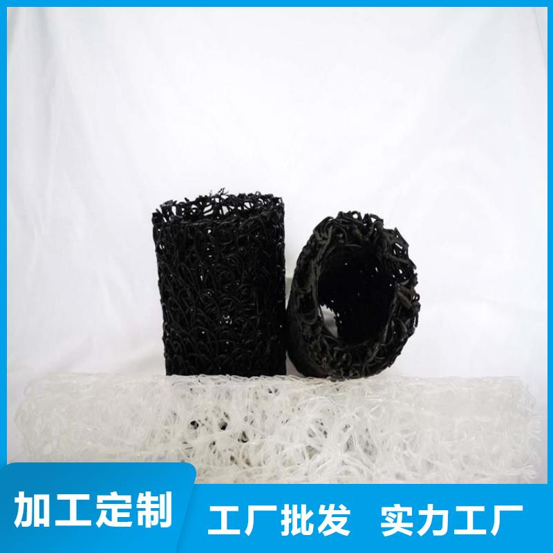 塑料盲管-透水滲水盲溝