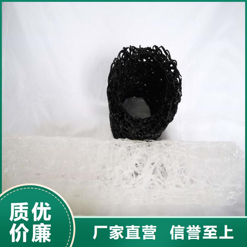 塑料盲管有限公司