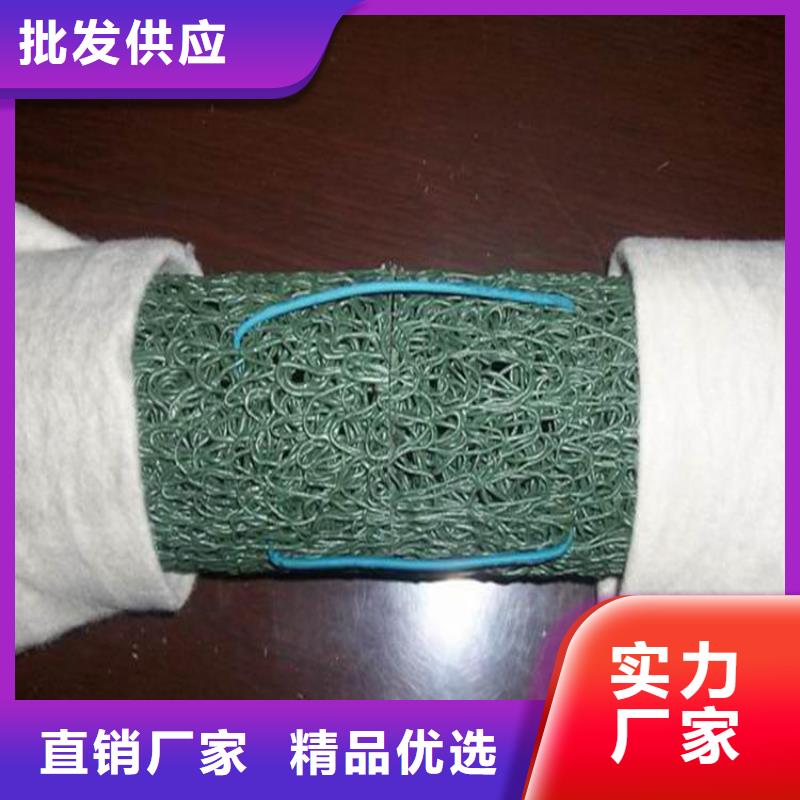 排水盲管廠家-公司
