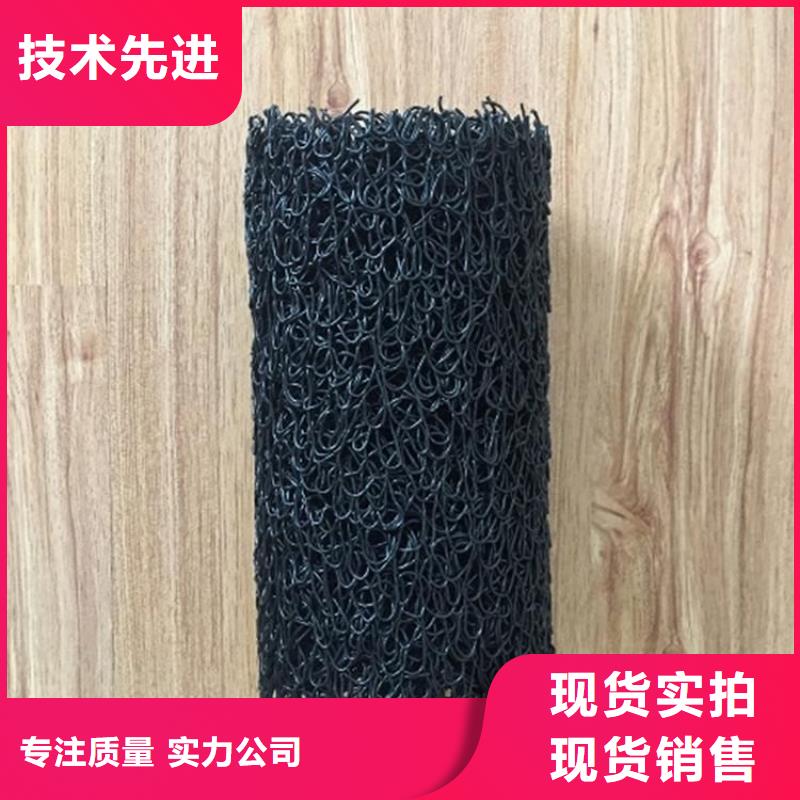 扁形方形排水盲管