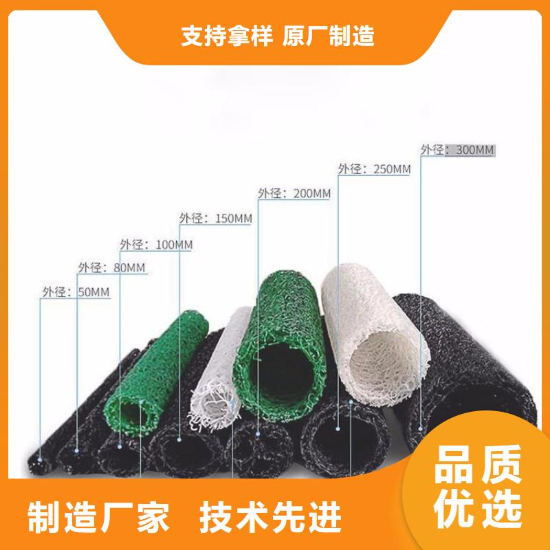 土工格栅视频-土工格栅_山东省淄博市市场覆盖临淄|高青|威海|青岛|日照|临沂|枣庄|泰安等