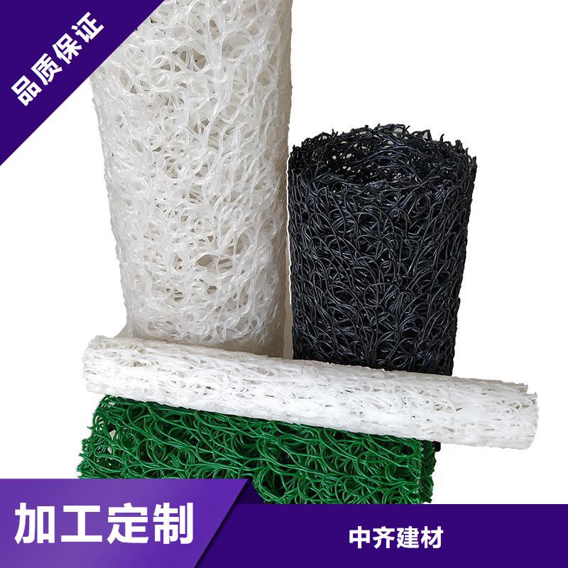 塑料盲管-滲水透水盲管