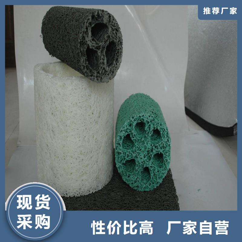 方形扁形排水盲管