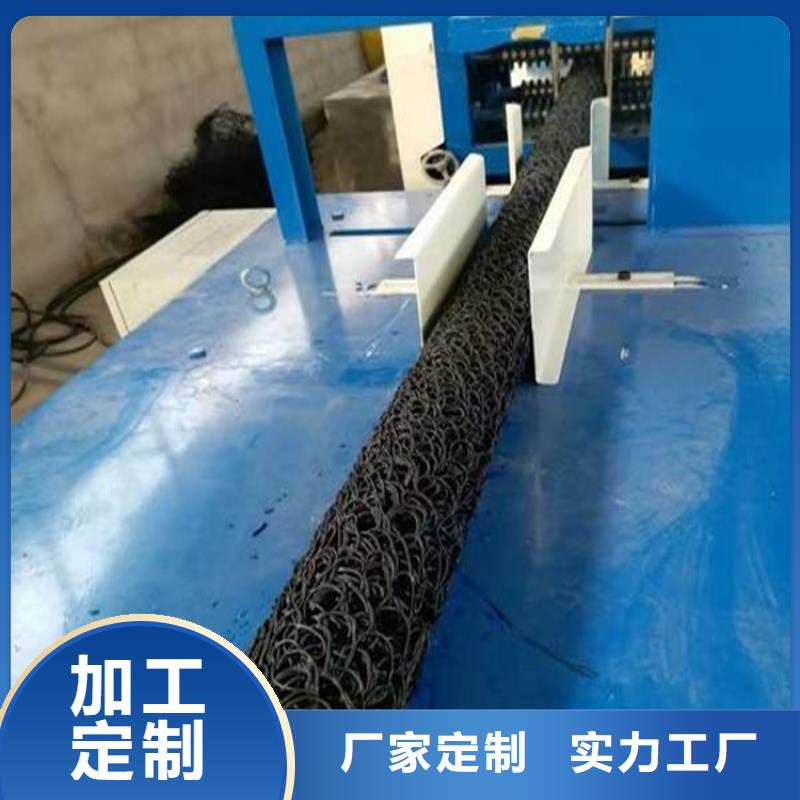土工格栅视频-土工格栅-中齐建材(晋中市分公司)服务区域寿阳|榆次|朔州|大同|运城|长治|吕梁|临汾