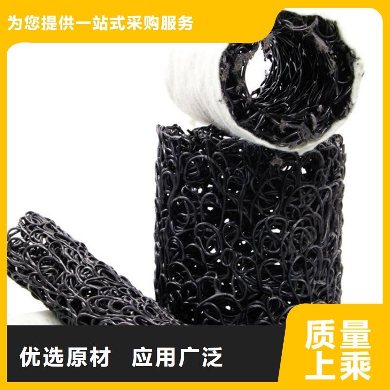 土工格栅视频-土工格栅_山东省淄博市市场覆盖临淄|高青|威海|青岛|日照|临沂|枣庄|泰安等