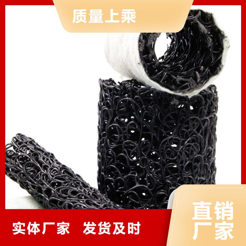 MF40701550塑料盲管