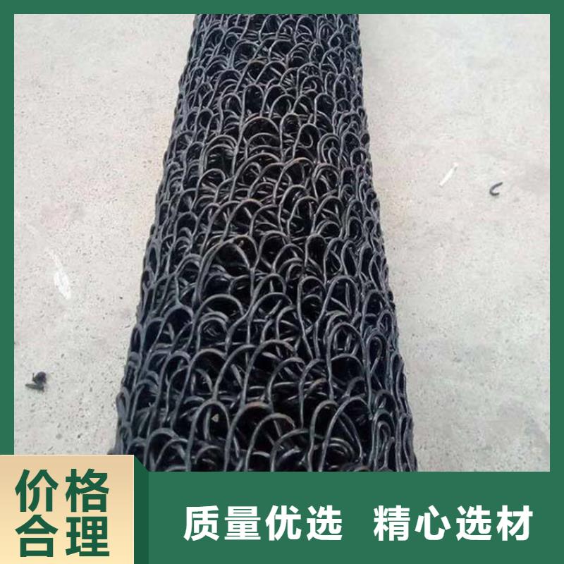 塑料盲管-滲排水盲溝