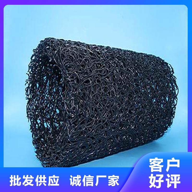 橫向滲水透水盲溝