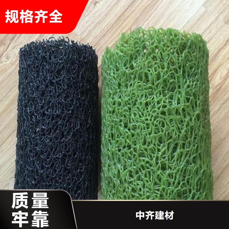 【塑料盲溝】-軟式透水管應(yīng)用范圍廣泛