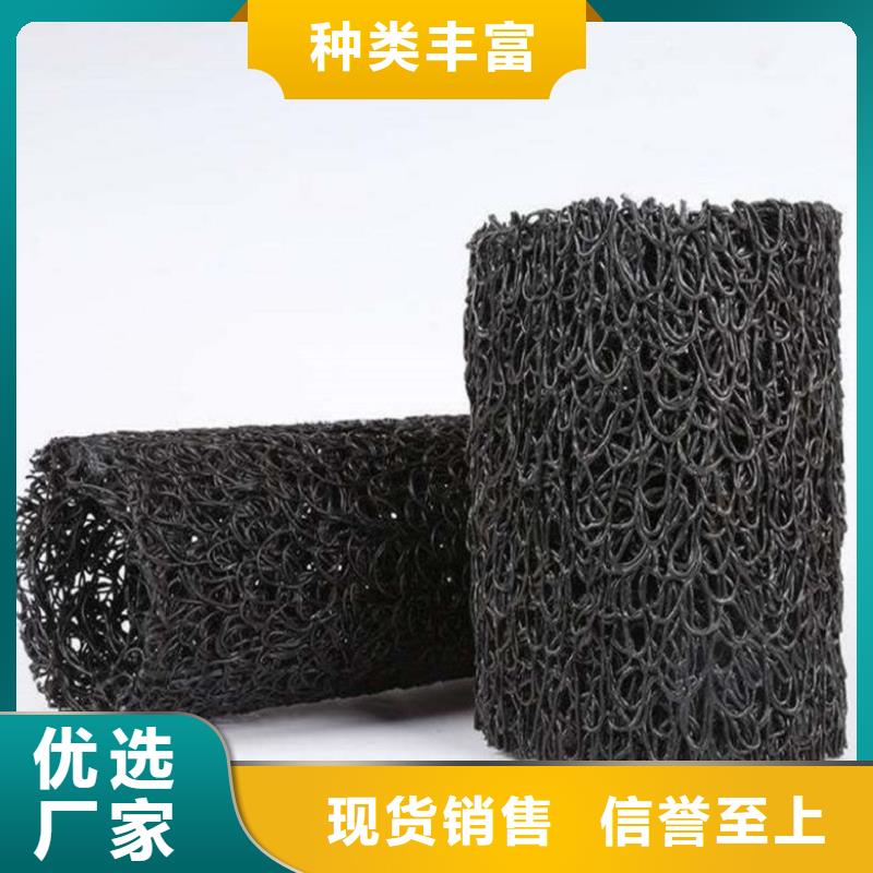 三沙市滲排水盲管批發/哪里有賣的