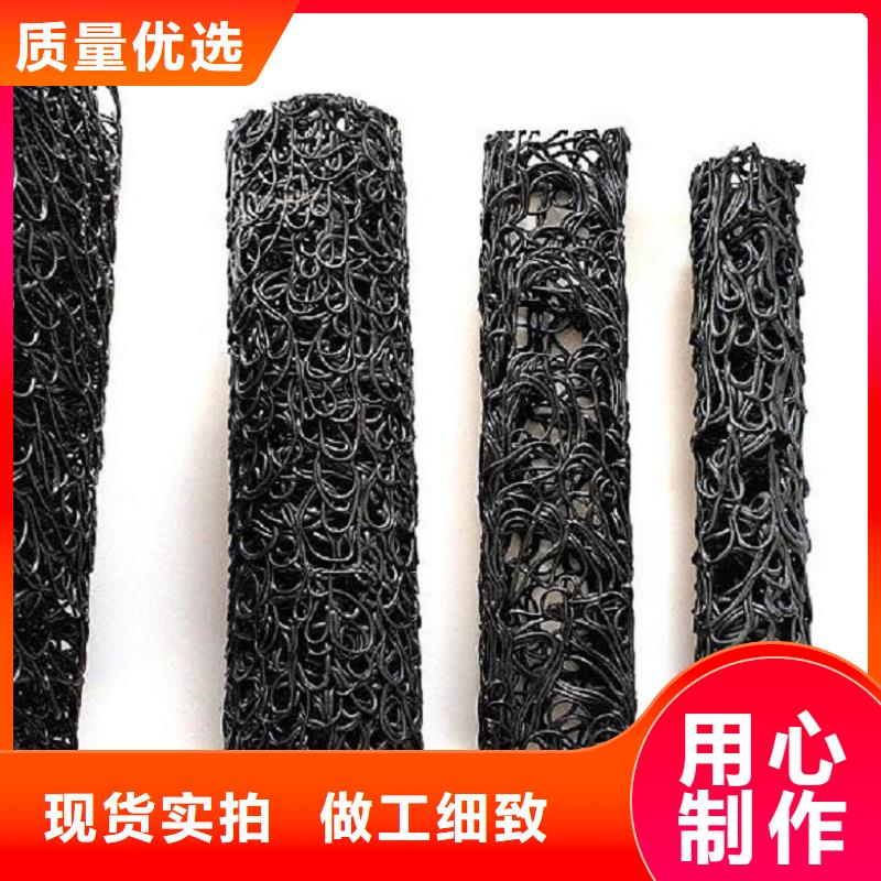 扁形方形排水盲管