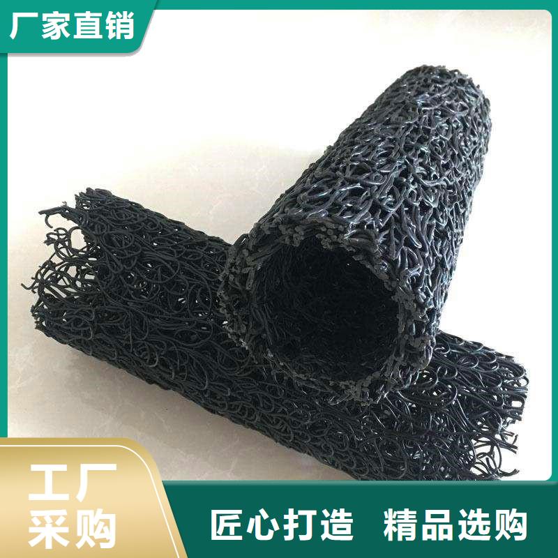 排水盲管廠家-公司
