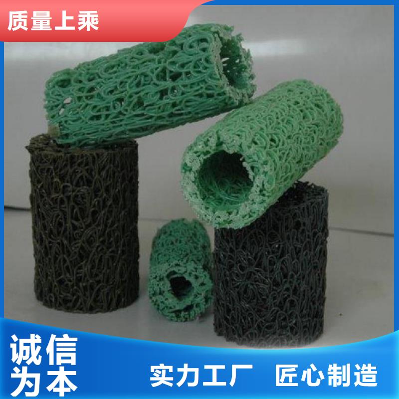 塑料盲溝HDPE土工膜保障