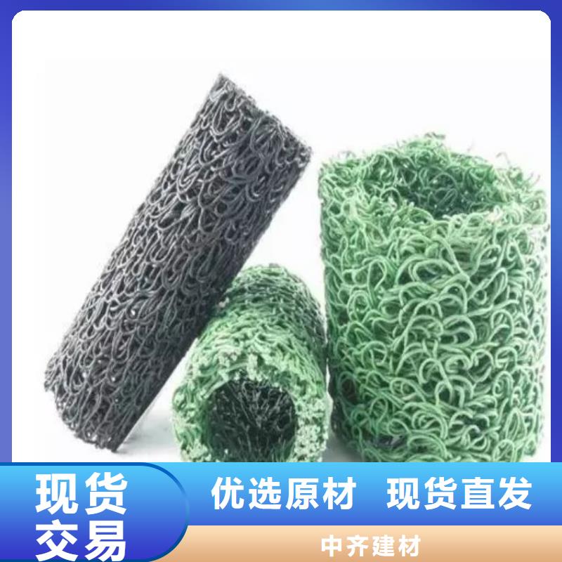 排水盲溝-透水盲管-扁形內支撐