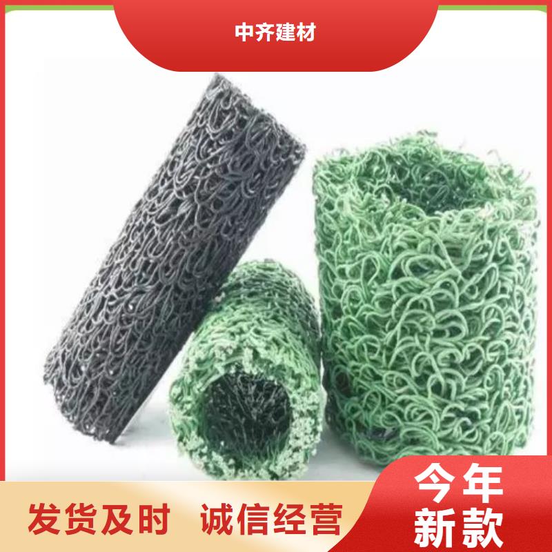 塑料盲溝通風降噪絲網閃電發貨