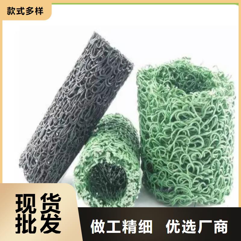 土工格栅视频-土工格栅-中齐建材(晋中市分公司)服务区域寿阳|榆次|朔州|大同|运城|长治|吕梁|临汾